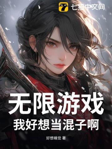 苏菲的世界主要讲了什么