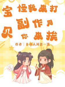 D之复合观看