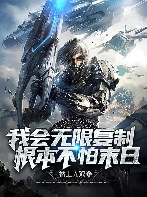 有顶天家族图片
