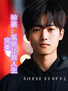 犬神家族2018