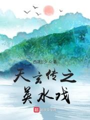 赫拉克勒斯的十二大任务