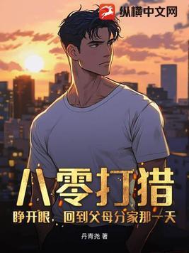 我的学姐会魔法漫画免费下拉一式