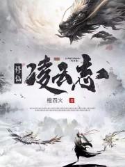 小月前本人物形象简介
