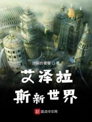 营养过良45章微博截图