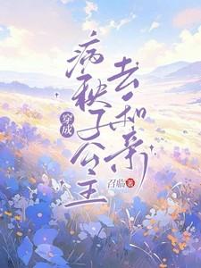 一个人的遭遇主人公性格