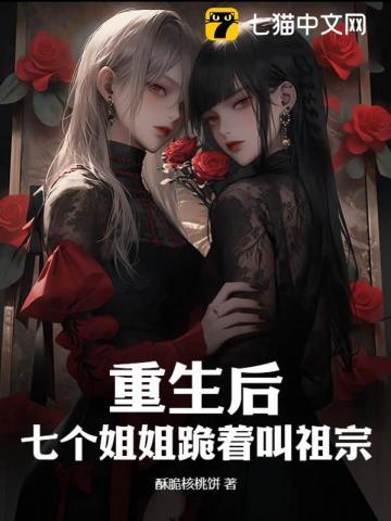 她的山她的海广播剧在哪听