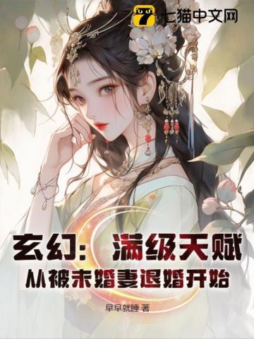 荣宝斋收购字画价格