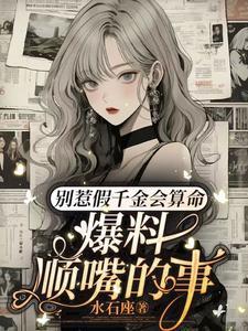 想乡关何处
