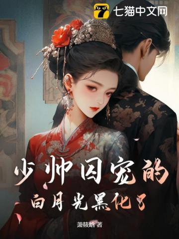 乡关何处 意思