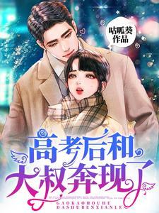 六月飞霜什么生肖