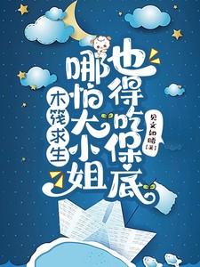 难道我是神游戏破解版