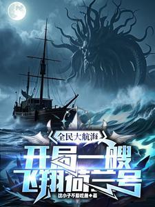 预定头条txt百度