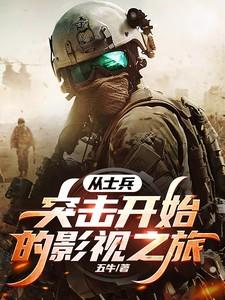 武林外传高清在线观看