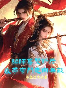现实一种属于什么文学