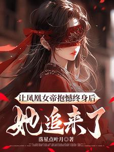 现实一种讲的是什么
