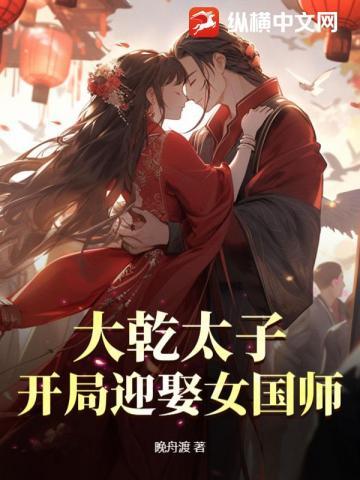 姜芙沈望君璟王免费阅读