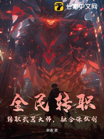 首辅娇妻有空间好看吗