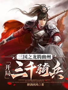我就听了一夜蝉