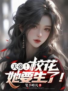 长安古意原文及翻译