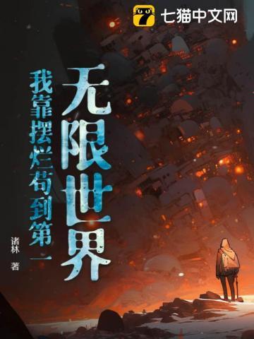 面子问题歌词是什么意思