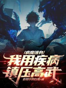 见春天在哪看免费