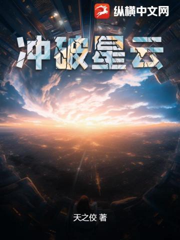 圈外女友娱乐圈甜宠文免费阅读