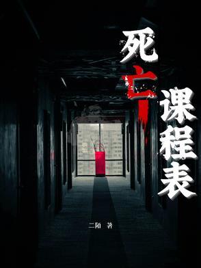 成毅圈外女友