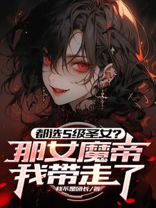 看上去很美免费观看完整版