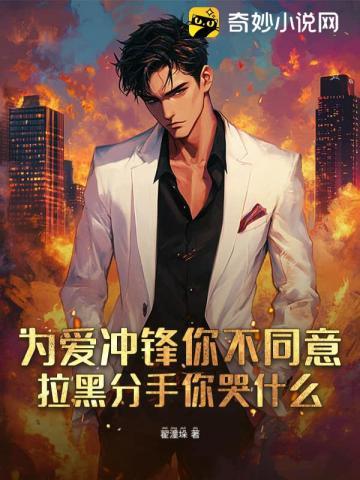天星观楚墓