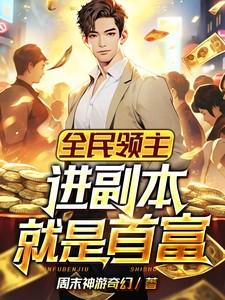 上蔡县郭庄楚墓
