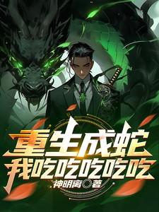 楚墓出土的哪套编钟演奏出东方红的乐曲