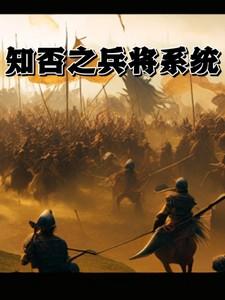 病态娇宠txt