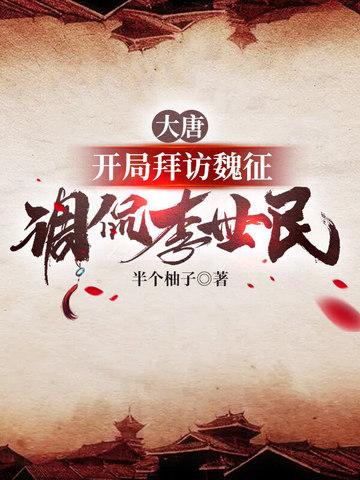 斗魂竞技场什么时候关闭