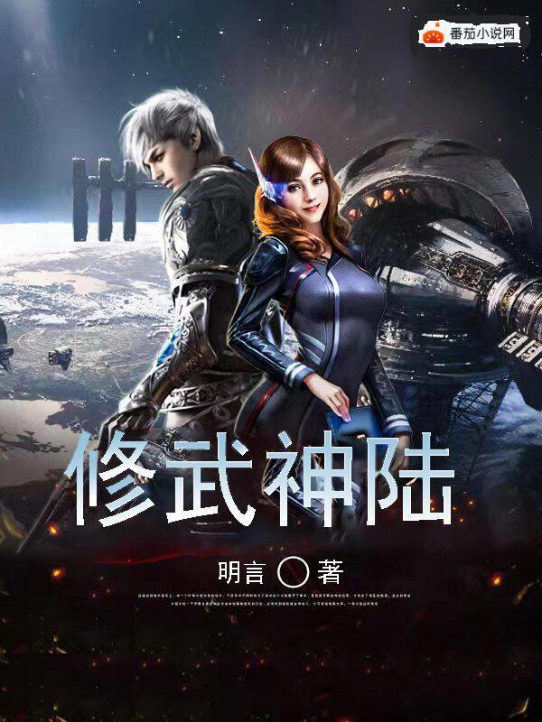 原来我早就无敌了
