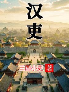 九阳剑圣笔趣阁