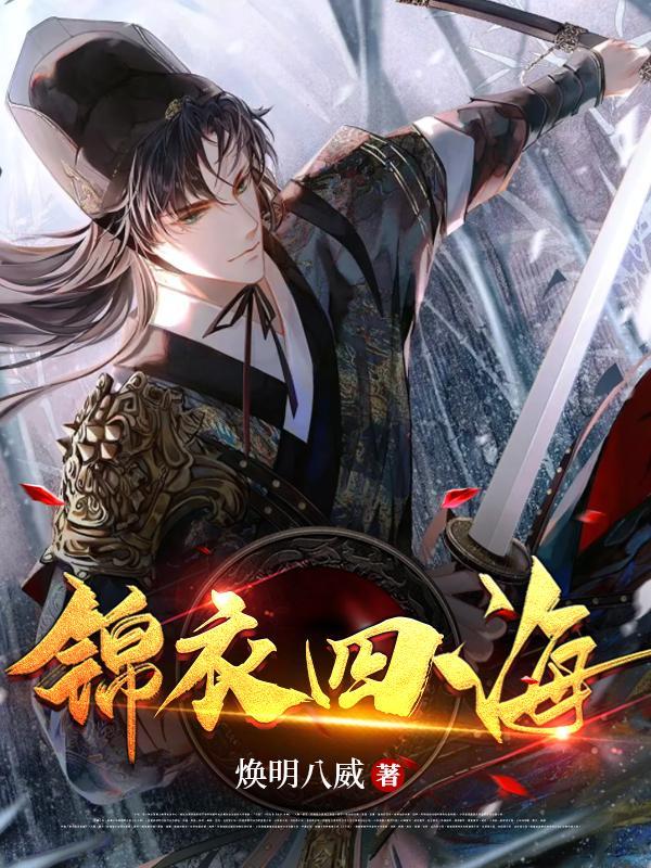 理查二世剧本