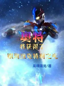 理查二世是个什么样的人