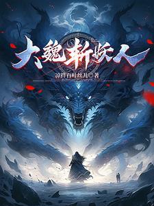 理查二世英文原版