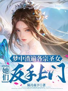 理查二世人物关系图