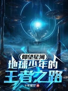 宫廷悠游岁月全文阅读