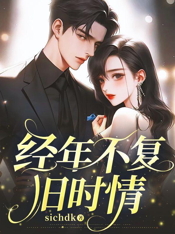 电影理发师陶德