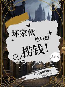 老张的哲学在哪里写的