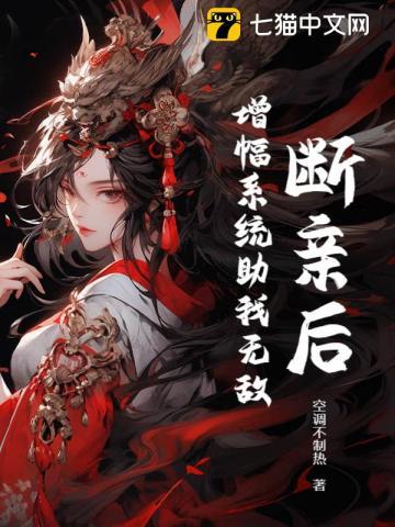 老舍老张的哲学