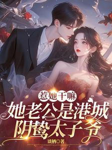 黄强秋菊锄头酒是佳人在侧