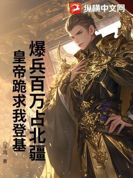 春花秋月照人生无穷弦音流转听山河入梦