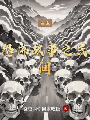 最后的黑暗之王无弹窗