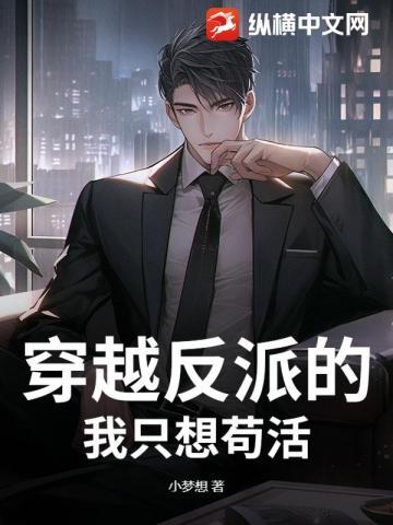 最后的黑暗之王亿软