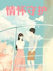 最后的黑暗之王笔趣阁顶点