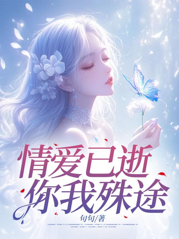 大牧场主题歌