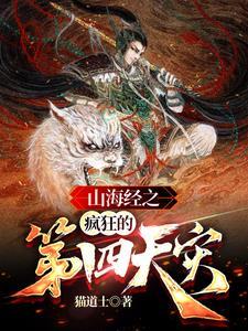 大牧场主怎么下架了